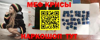 индика Бузулук