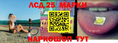 индика Бузулук