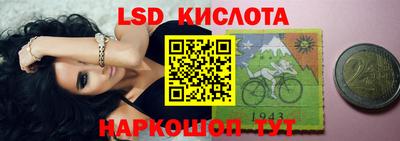 первитин Будённовск