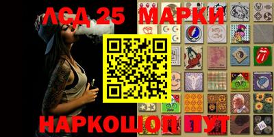 индика Бузулук