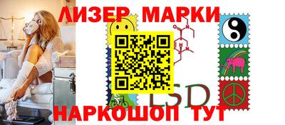 метамфетамин Бугуруслан