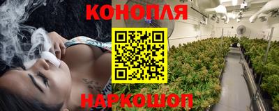первитин Будённовск