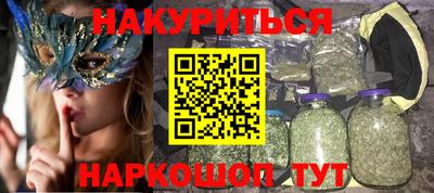 индика Бузулук