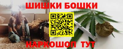 индика Бузулук