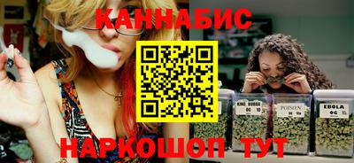 первитин Будённовск
