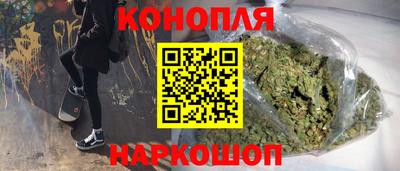 индика Бузулук