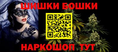 индика Бузулук