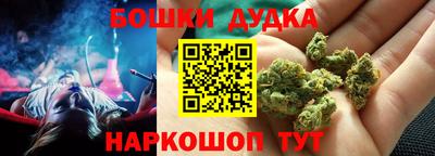 первитин Будённовск
