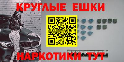 индика Бузулук