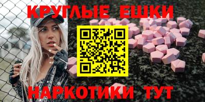 первитин Будённовск