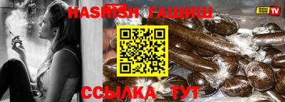 индика Бузулук