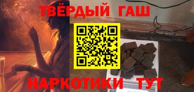 первитин Будённовск