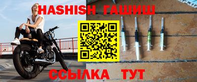 индика Бузулук