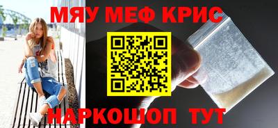 индика Бузулук